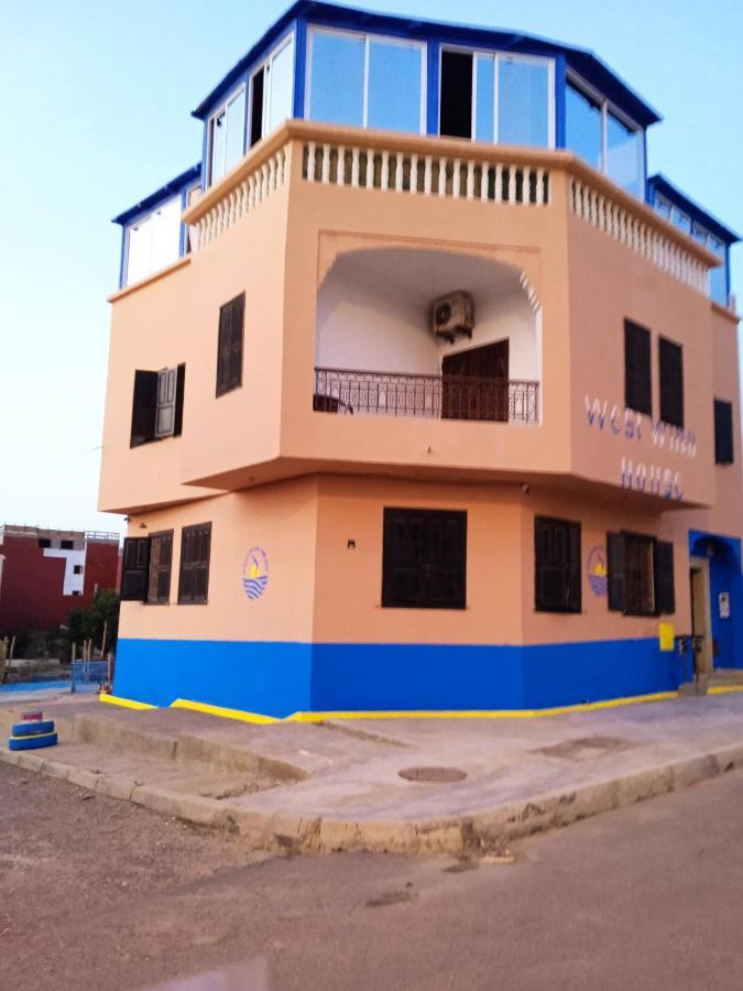 Westwind House Imsouane Bed and Breakfast Εξωτερικό φωτογραφία